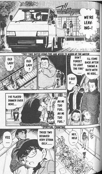 Read Detective Conan chapter 246 image 14 on Lezhin