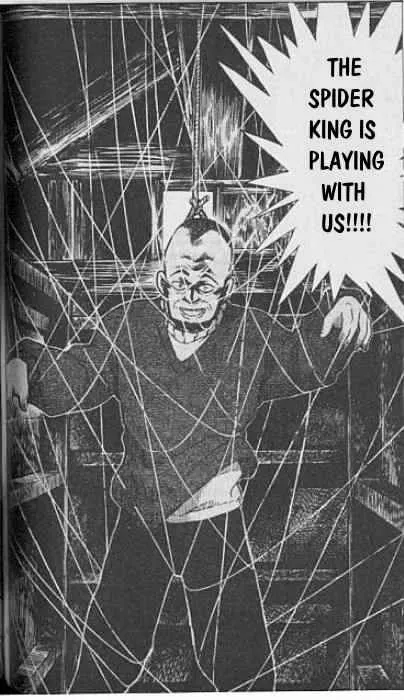 Read Detective Conan chapter 246 image 17 on Lezhin