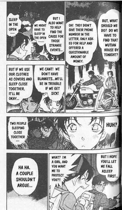 Read Detective Conan chapter 246 image 2 on Lezhin