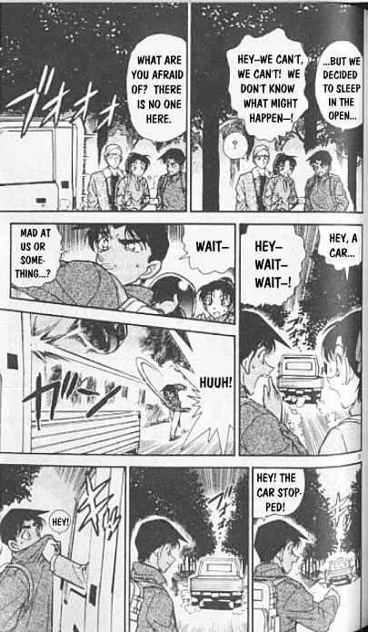 Read Detective Conan chapter 246 image 4 on Lezhin