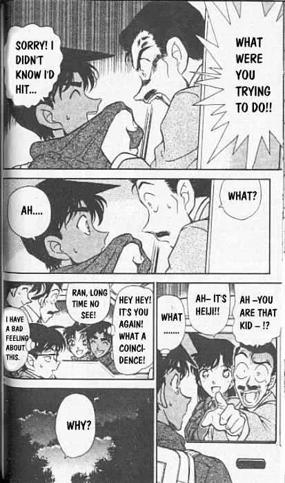 Read Detective Conan chapter 246 image 5 on Lezhin