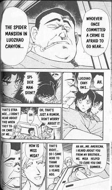 Read Detective Conan chapter 246 image 7 on Lezhin