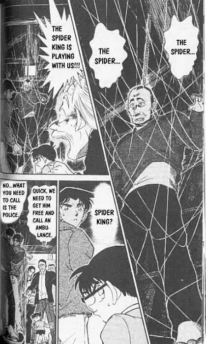 Read Detective Conan chapter 247 image 1 on Lezhin