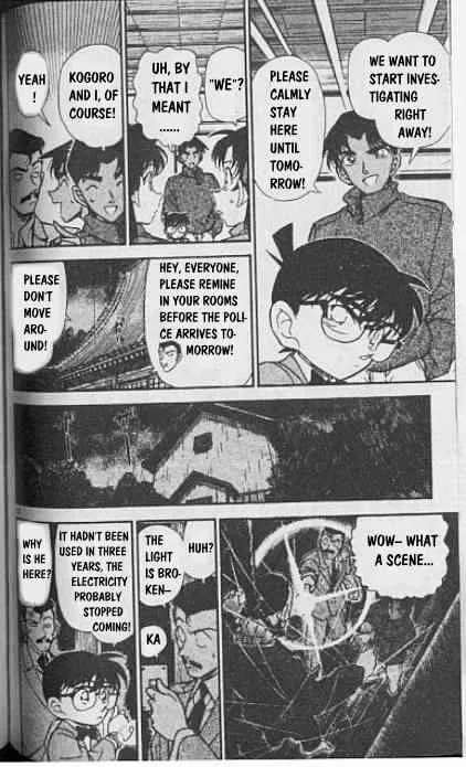 Read Detective Conan chapter 247 image 11 on Lezhin