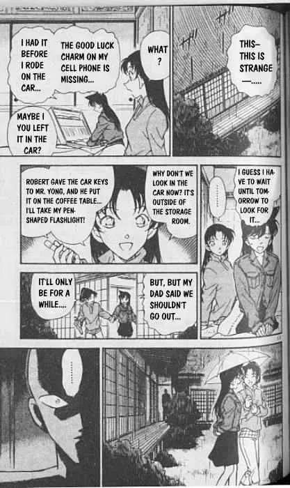 Read Detective Conan chapter 247 image 12 on Lezhin