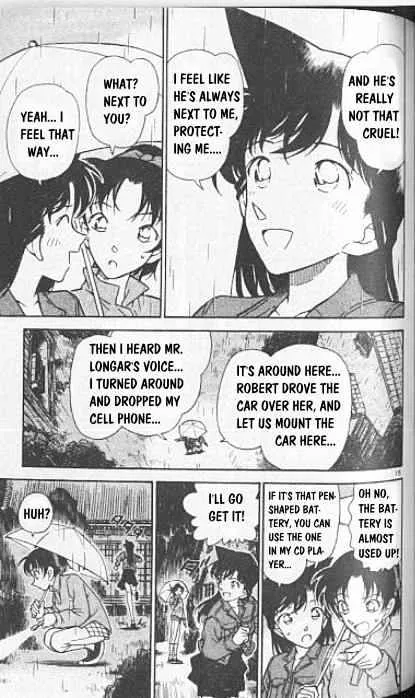 Read Detective Conan chapter 247 image 14 on Lezhin