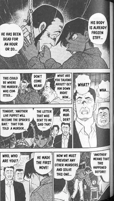 Read Detective Conan chapter 247 image 2 on Lezhin