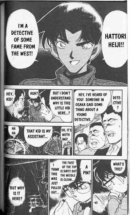 Read Detective Conan chapter 247 image 3 on Lezhin