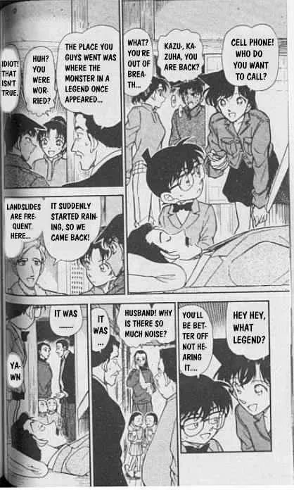 Read Detective Conan chapter 247 image 9 on Lezhin