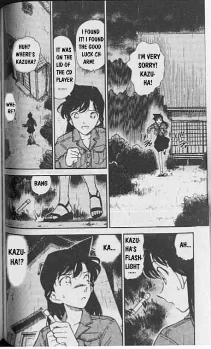Read Detective Conan chapter 248 image 1 on Lezhin