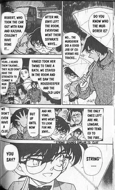 Read Detective Conan chapter 248 image 11 on Lezhin