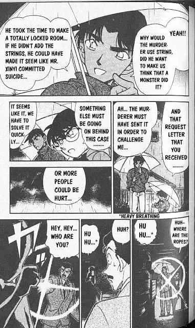 Read Detective Conan chapter 248 image 12 on Lezhin
