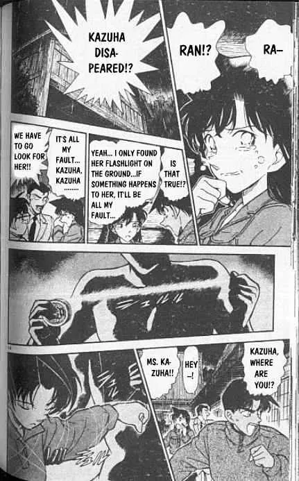 Read Detective Conan chapter 248 image 13 on Lezhin