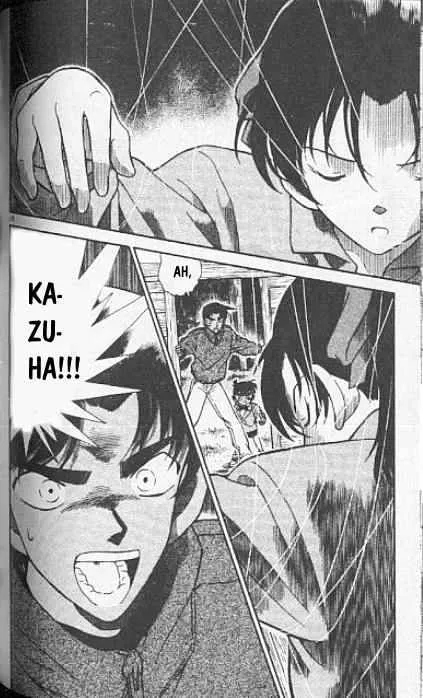Read Detective Conan chapter 248 image 15 on Lezhin