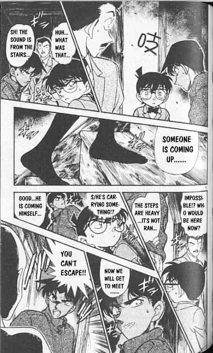 Read Detective Conan chapter 248 image 4 on Lezhin