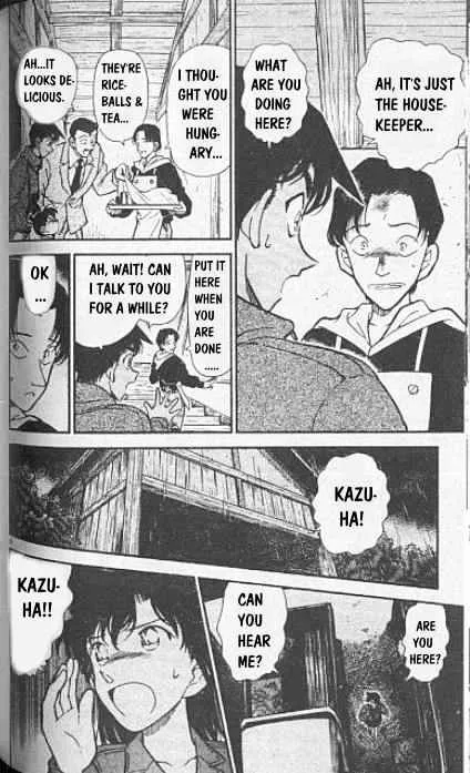 Read Detective Conan chapter 248 image 5 on Lezhin