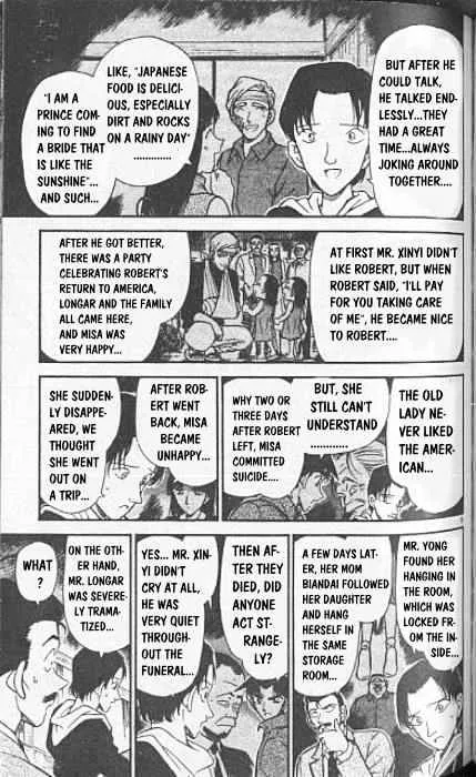 Read Detective Conan chapter 248 image 8 on Lezhin