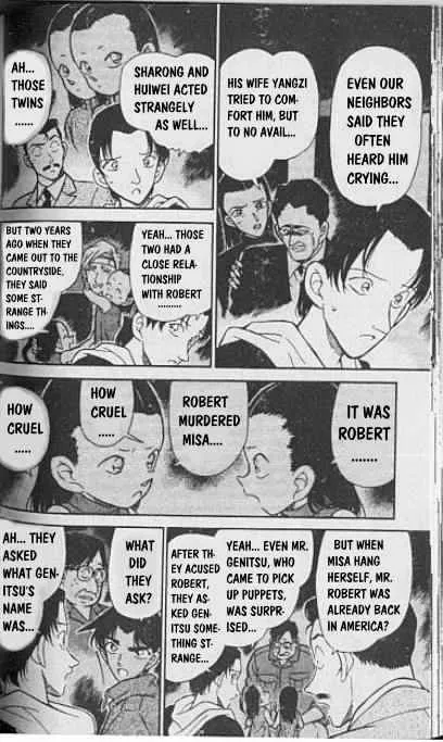 Read Detective Conan chapter 248 image 9 on Lezhin