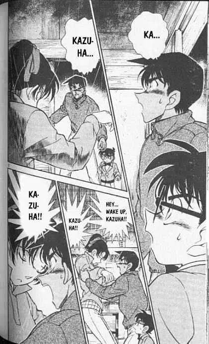 Read Detective Conan chapter 249 image 1 on Lezhin