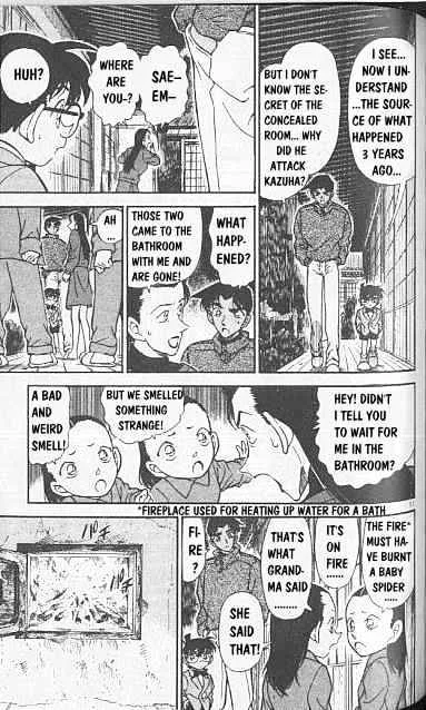 Read Detective Conan chapter 249 image 10 on Lezhin