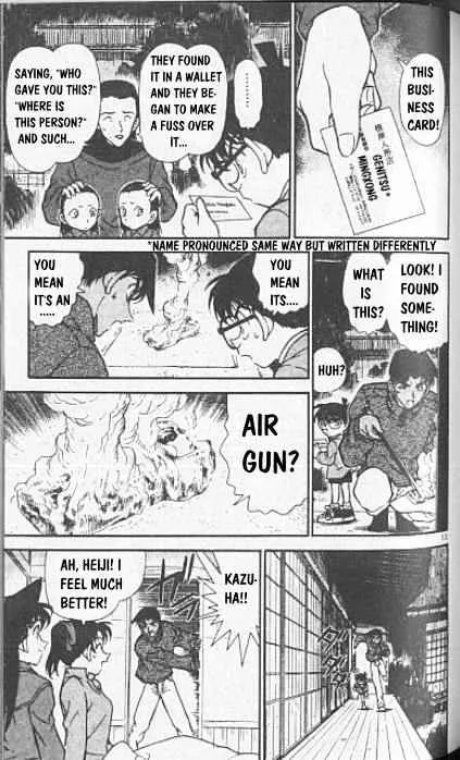 Read Detective Conan chapter 249 image 12 on Lezhin
