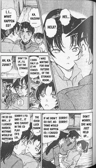 Read Detective Conan chapter 249 image 2 on Lezhin