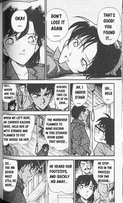 Read Detective Conan chapter 249 image 3 on Lezhin