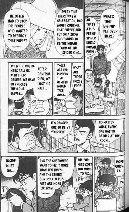 Read Detective Conan chapter 249 image 8 on Lezhin