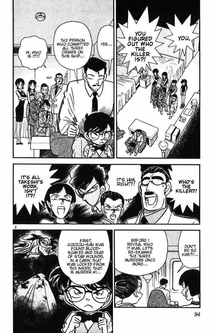 Read Detective Conan chapter 25 image 1 on Lezhin