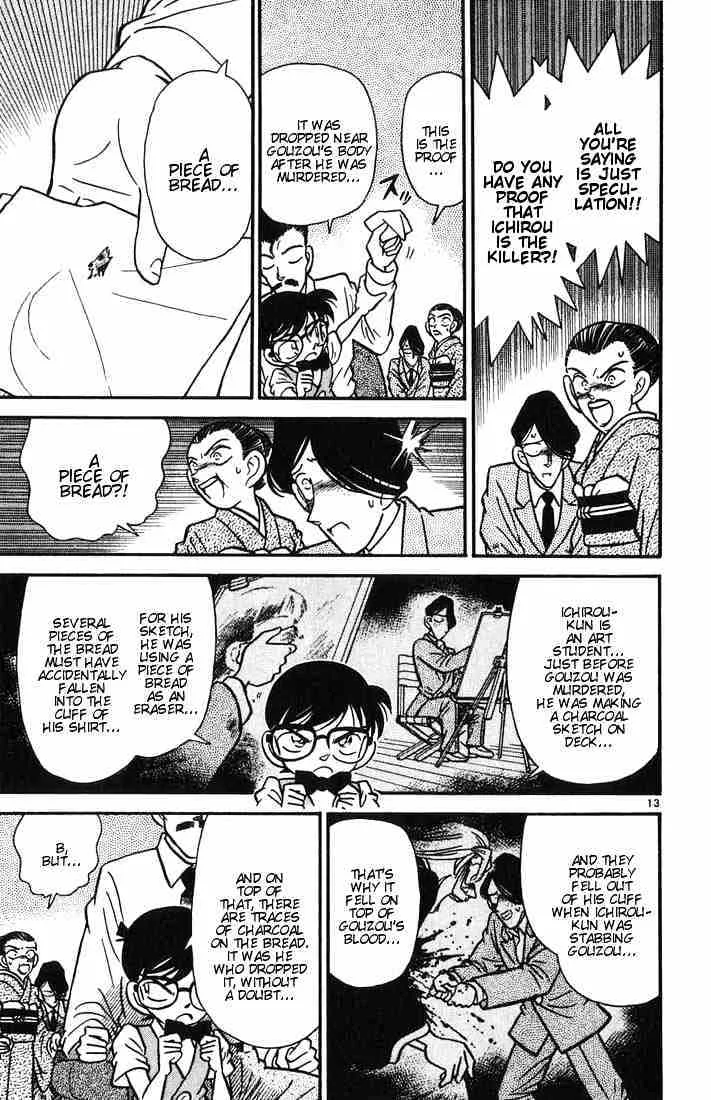 Read Detective Conan chapter 25 image 12 on Lezhin