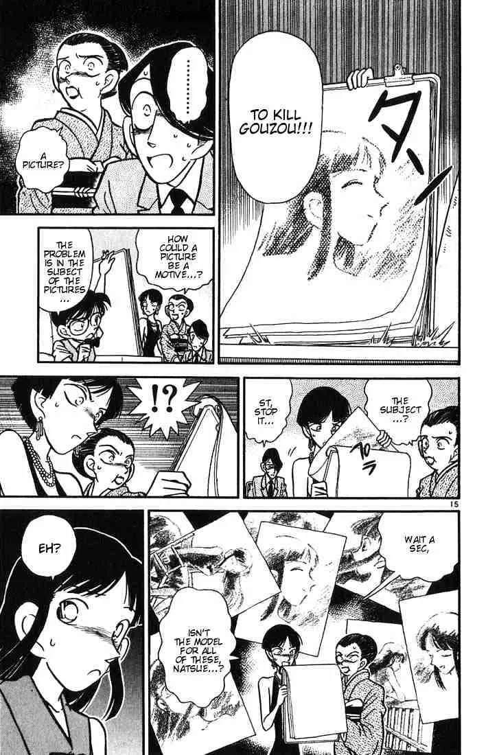 Read Detective Conan chapter 25 image 14 on Lezhin