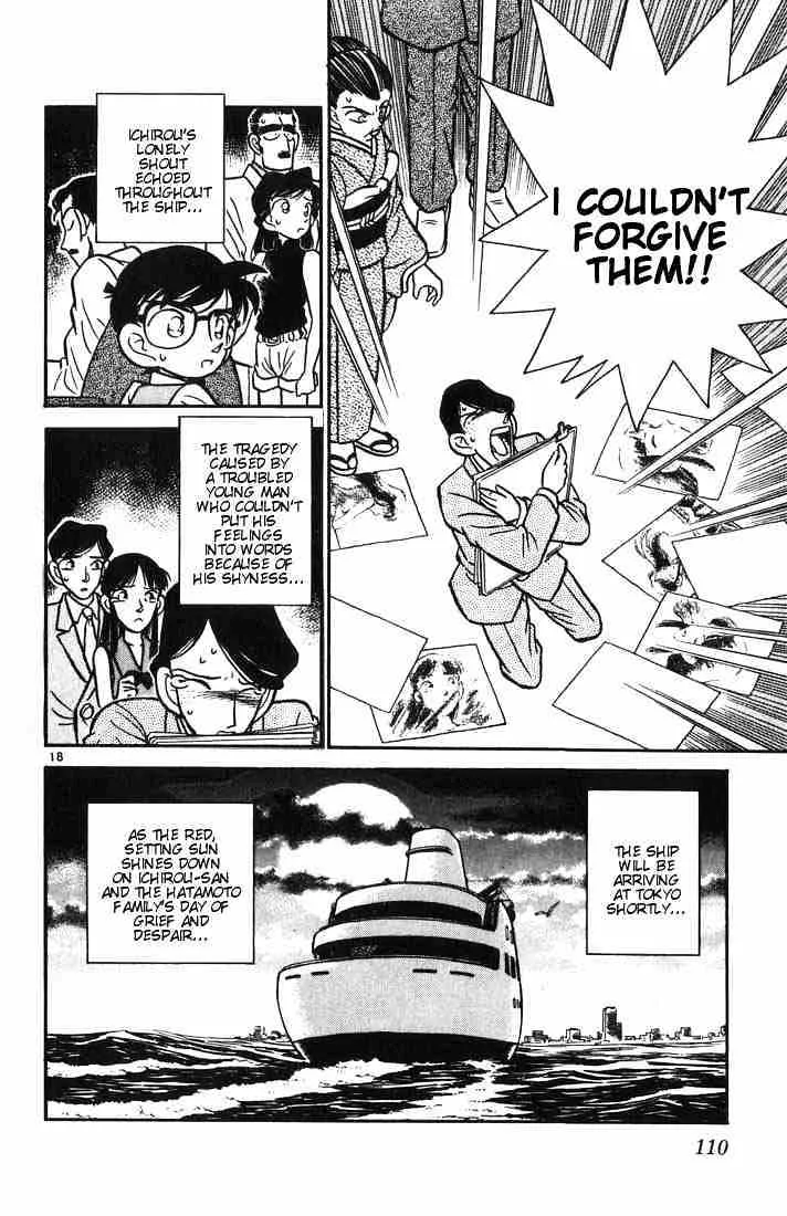 Read Detective Conan chapter 25 image 17 on Lezhin
