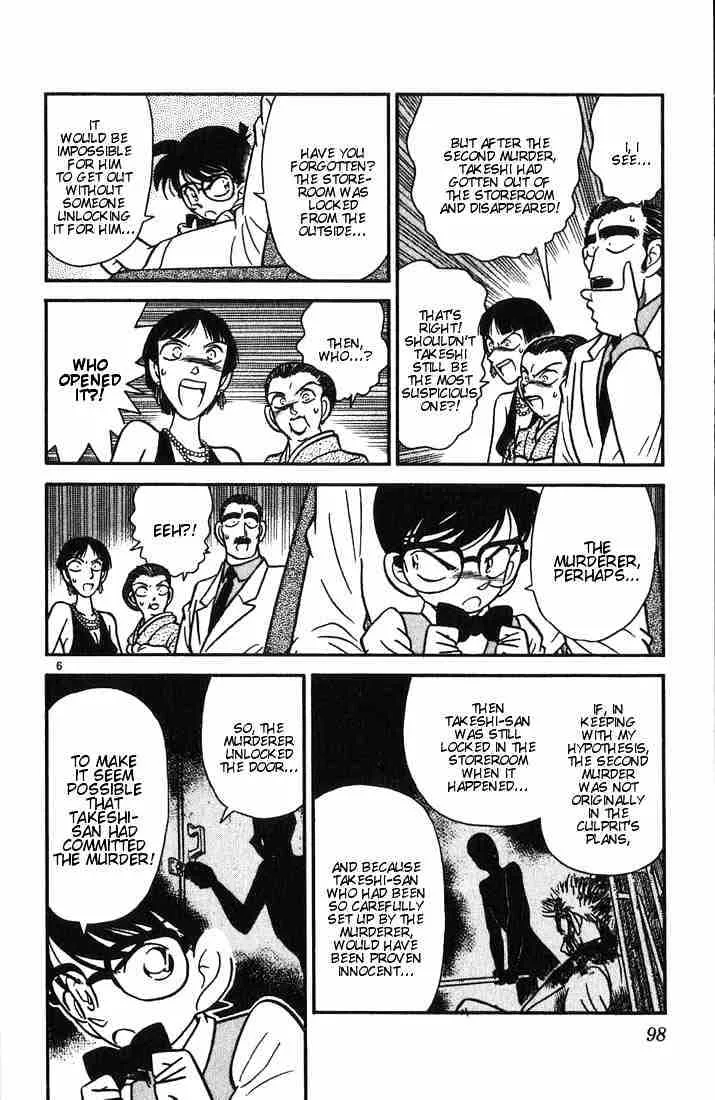 Read Detective Conan chapter 25 image 5 on Lezhin