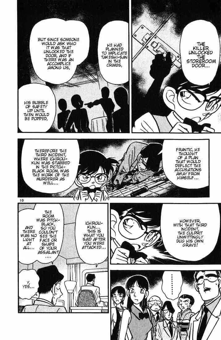 Read Detective Conan chapter 25 image 9 on Lezhin