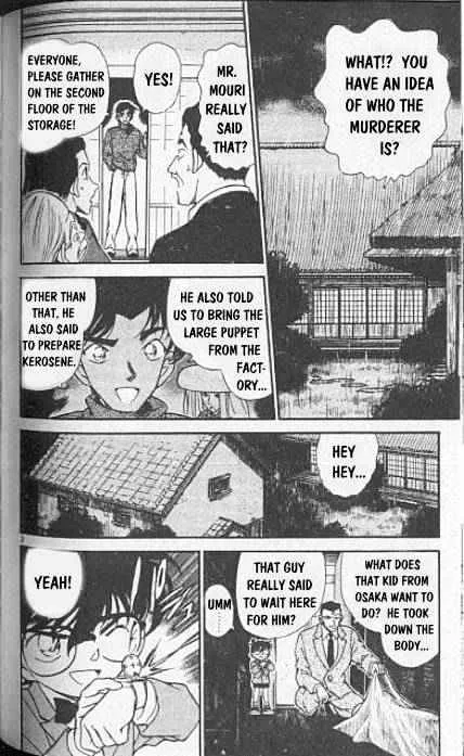 Read Detective Conan chapter 250 image 1 on Lezhin