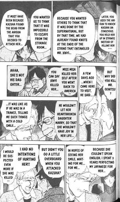 Read Detective Conan chapter 250 image 14 on Lezhin