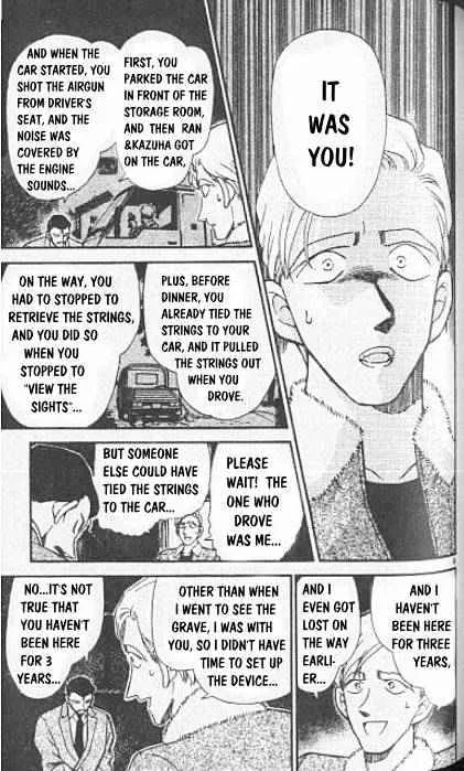 Read Detective Conan chapter 250 image 8 on Lezhin