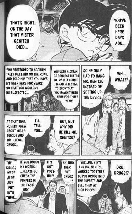Read Detective Conan chapter 250 image 9 on Lezhin