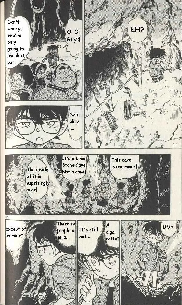 Read Detective Conan chapter 251 image 11 on Lezhin