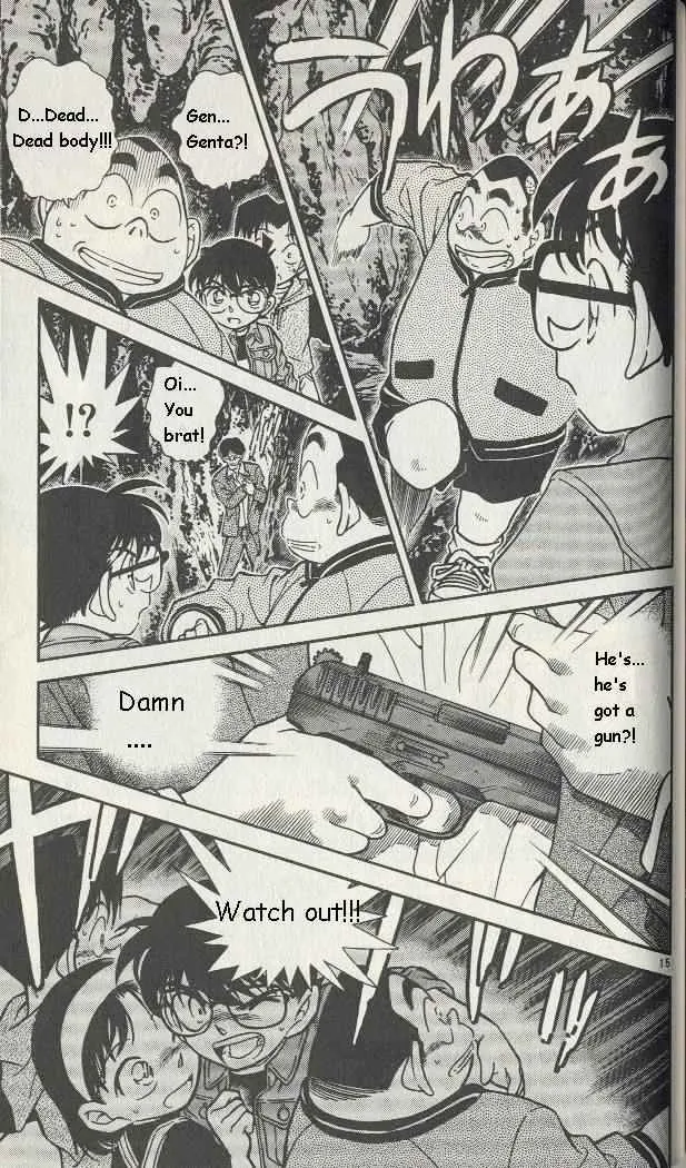 Read Detective Conan chapter 251 image 14 on Lezhin
