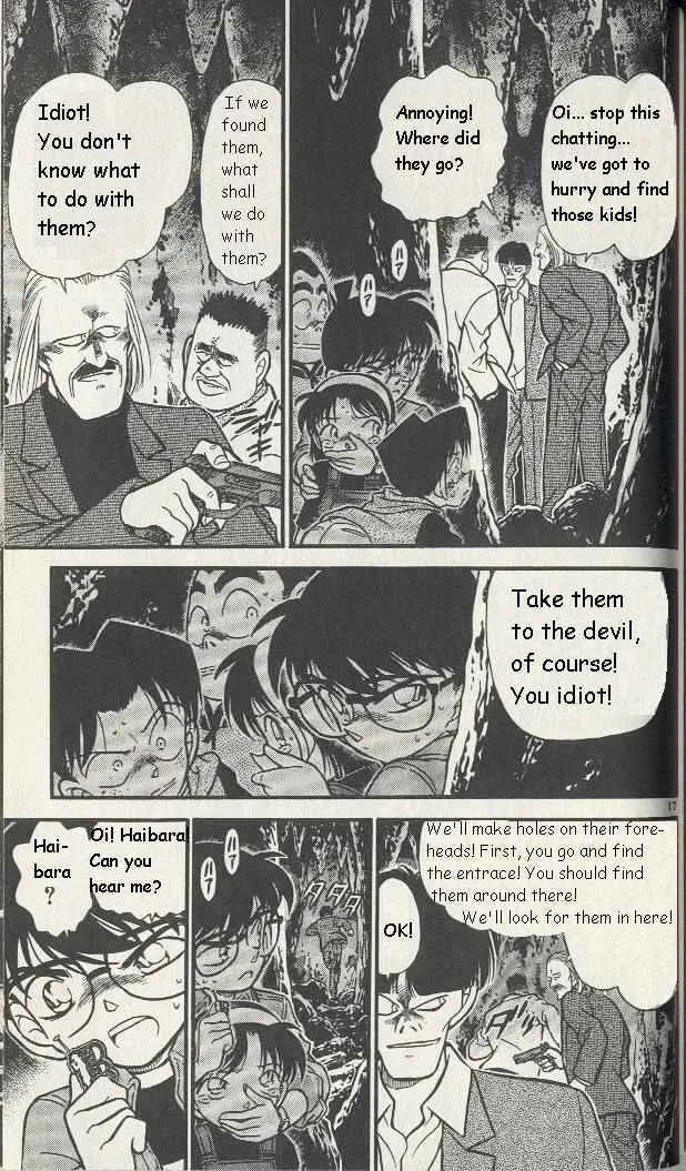 Read Detective Conan chapter 251 image 16 on Lezhin
