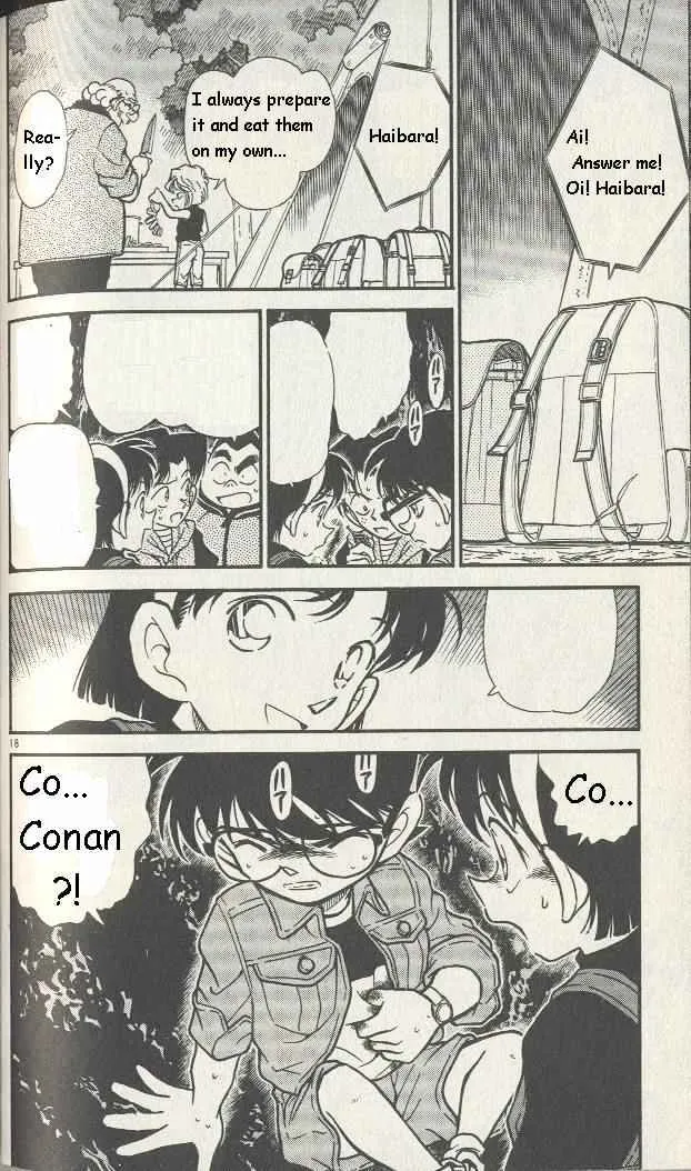 Read Detective Conan chapter 251 image 17 on Lezhin