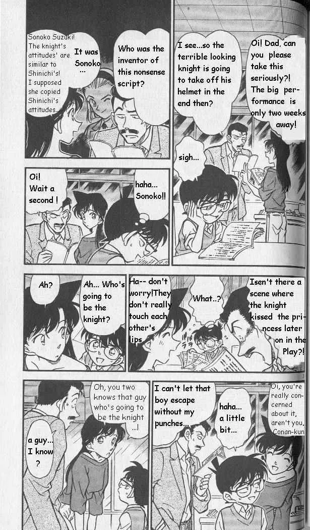 Read Detective Conan chapter 251 image 2 on Lezhin