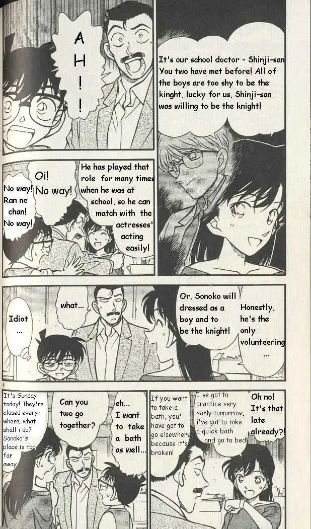 Read Detective Conan chapter 251 image 3 on Lezhin
