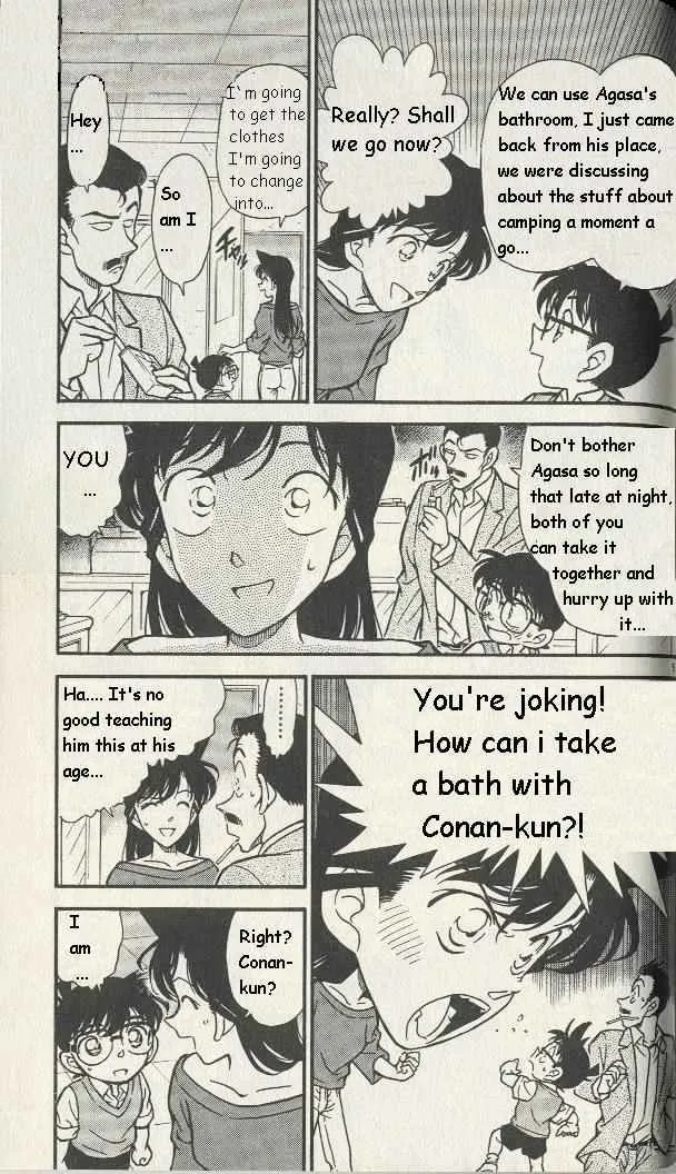 Read Detective Conan chapter 251 image 4 on Lezhin