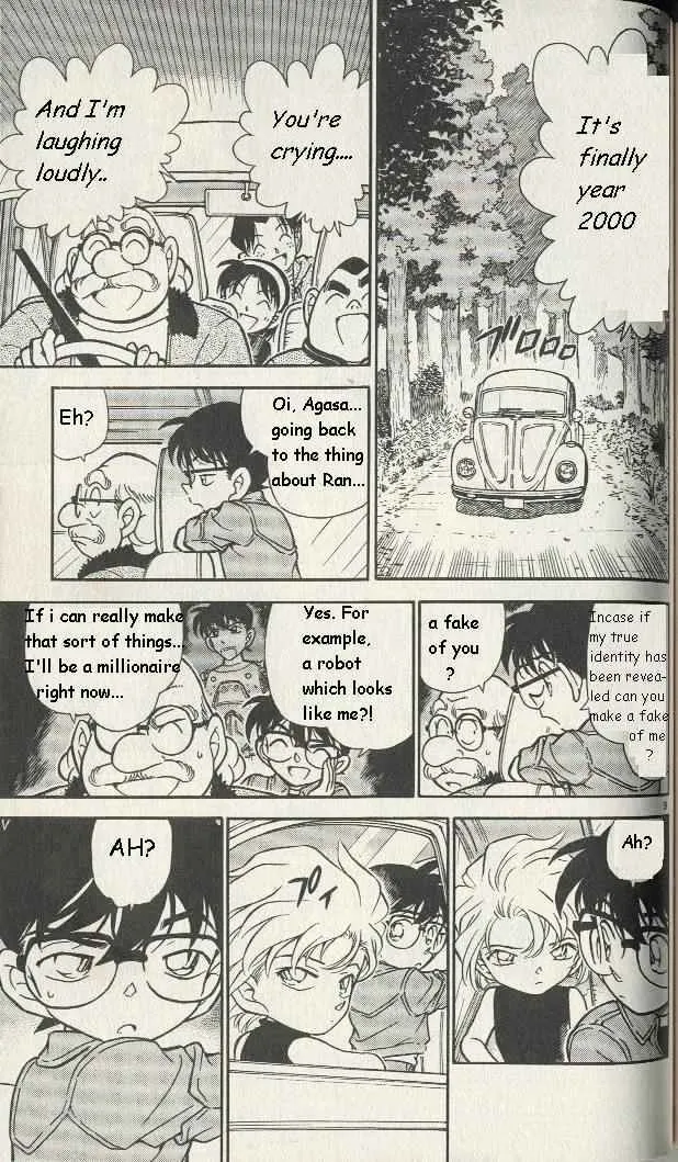 Read Detective Conan chapter 251 image 8 on Lezhin