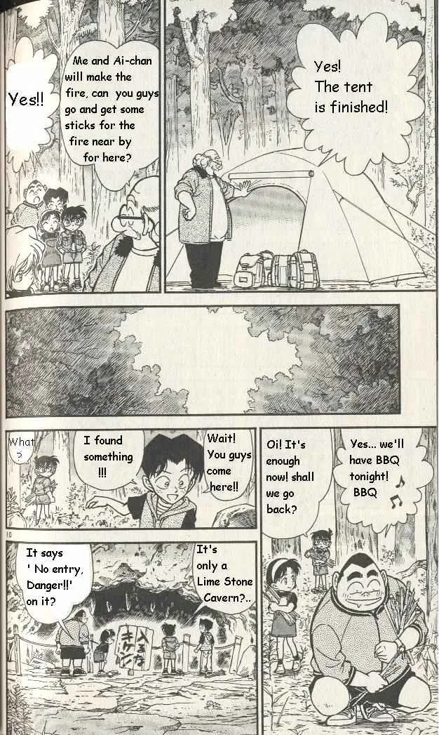 Read Detective Conan chapter 251 image 9 on Lezhin