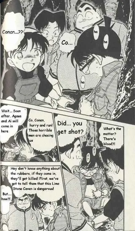 Read Detective Conan chapter 252 image 1 on Lezhin