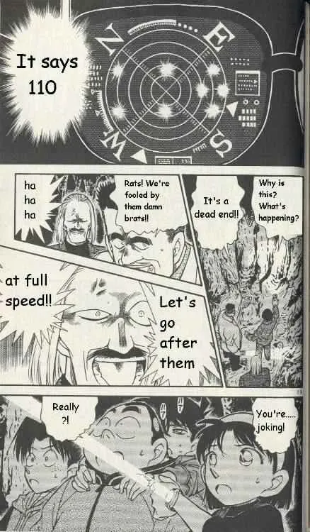 Read Detective Conan chapter 252 image 10 on Lezhin