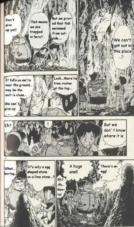 Read Detective Conan chapter 252 image 11 on Lezhin